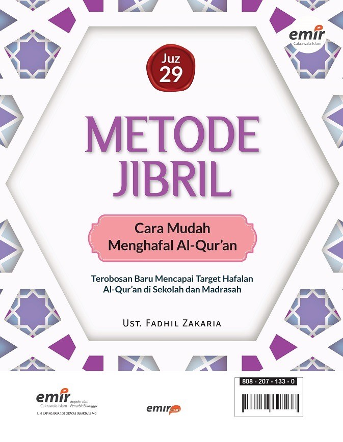 Metode Jibril; Cara Mudah Menghafal Al-Qur'an Juz 29
