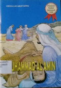Muhammad Al Amin