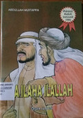 La Ilaha Ilallah