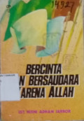 Bercinta dan Bersaudara Karena Allah Swt.