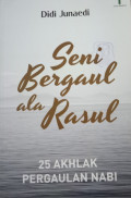 SENI BERGAUL ALA RASUL