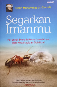 Segarkan Imanmu