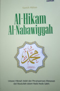 Al Hikam Al Nabawwiyah