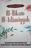 Al Hikam Al Islamiyyah