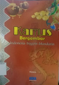 Kamus Bergambar Indonesia-Inggris-Mandarin