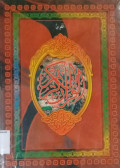 Mushaf AL-Qur'an Standar Indonesia