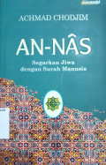 AN-ANAS Segarkan Jiwa dengan Surah Manusia
