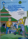 Buku Panduan Guru Pendidikan Agama Islam dan Budi Pekerti Jilid 1 Kelas X Kurikulum Merdeka