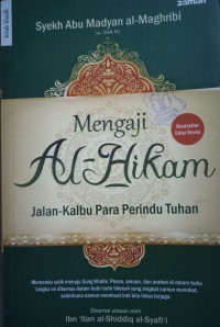 Image of Mengaji Al Hikam