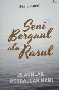 Image of SENI BERGAUL ALA RASUL