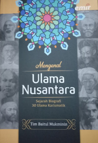 Image of MENGENAL ULAMA NUSANTARA