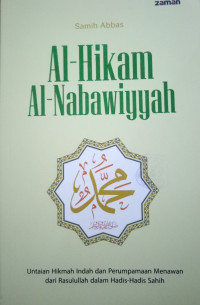 Image of Al Hikam Al Nabawwiyah
